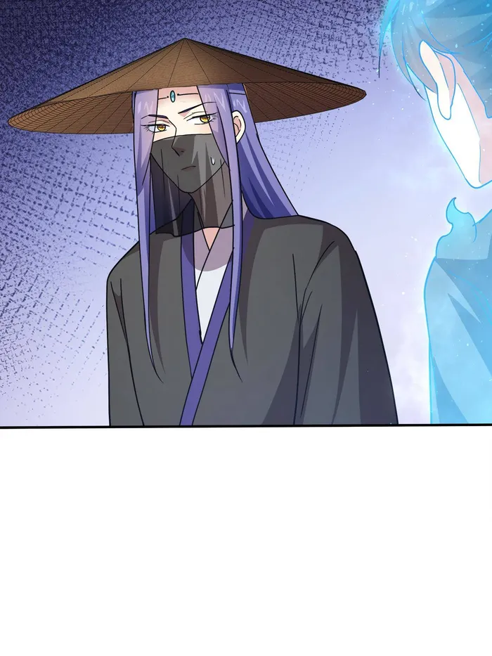 I Determine My Own Destiny Chapter 229 - page 47