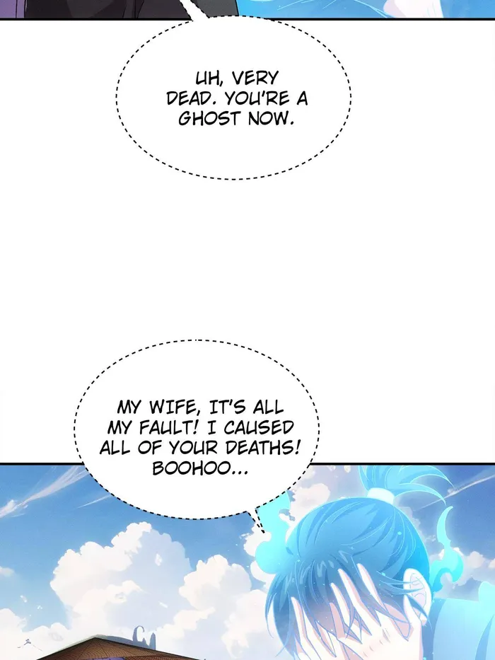 I Determine My Own Destiny Chapter 229 - page 7