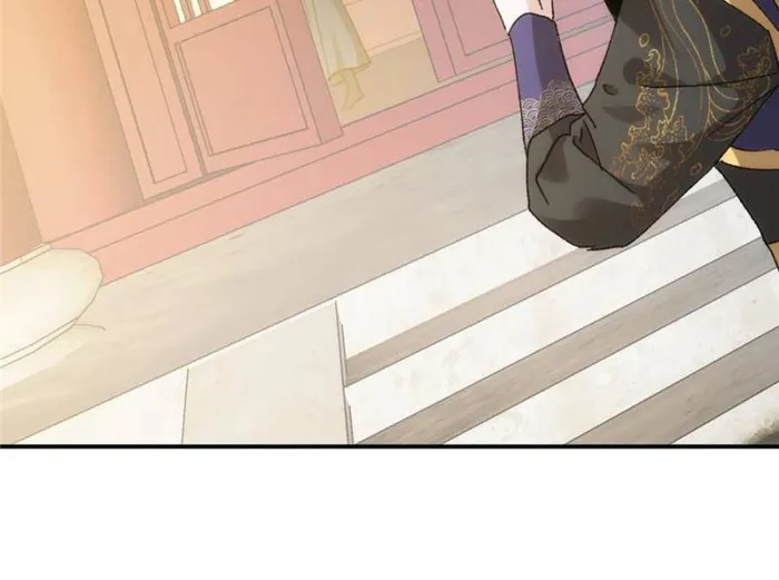I Determine My Own Destiny Chapter 135 - page 33