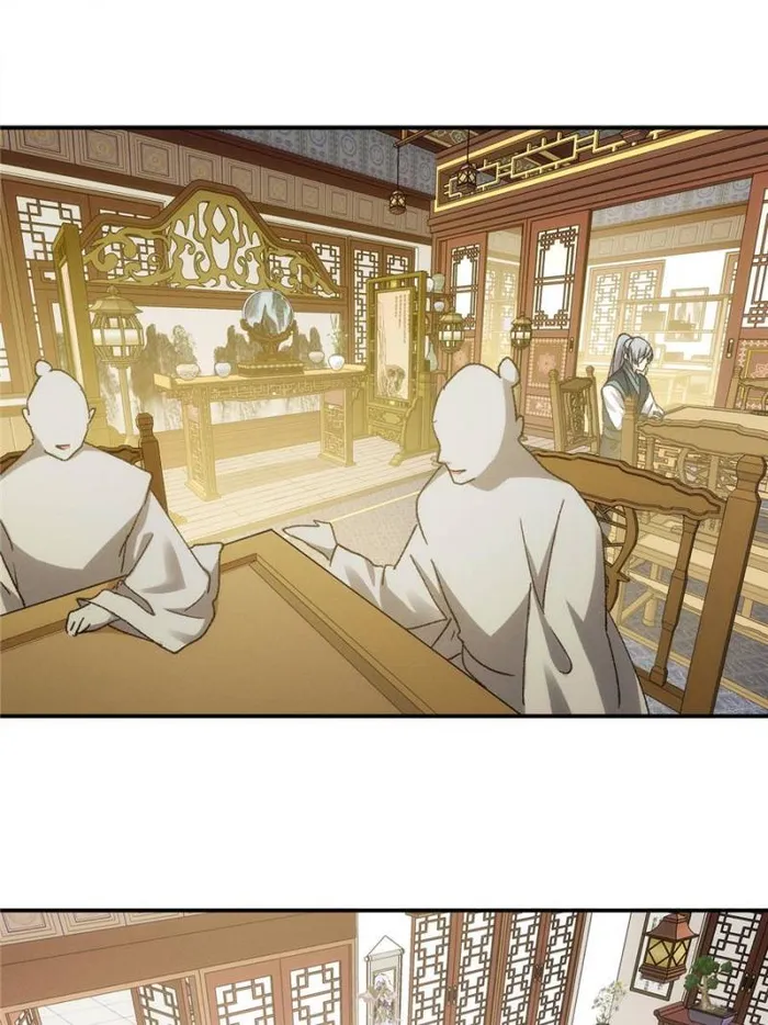 I Determine My Own Destiny Chapter 135 - page 34