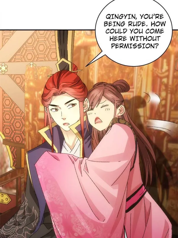 I Determine My Own Destiny Chapter 118 - page 12