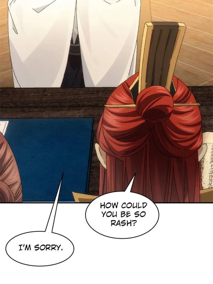 I Determine My Own Destiny Chapter 118 - page 16