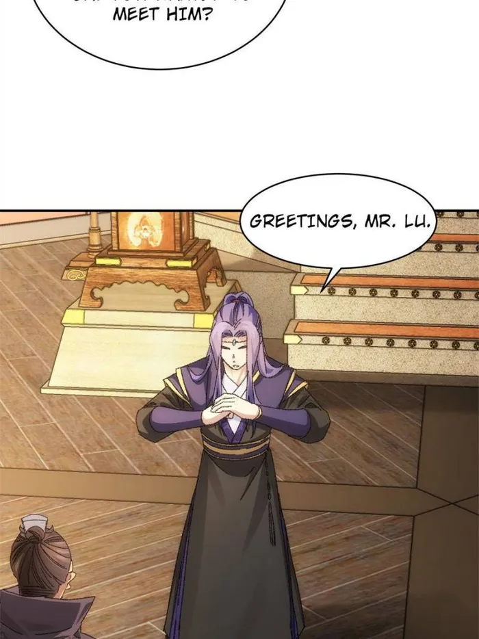 I Determine My Own Destiny Chapter 118 - page 18
