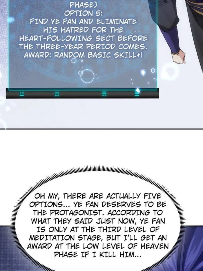 I Determine My Own Destiny Chapter 118 - page 42