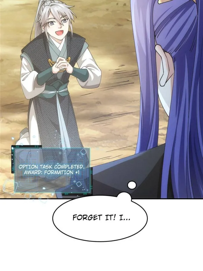 I Determine My Own Destiny Chapter 137 - page 25