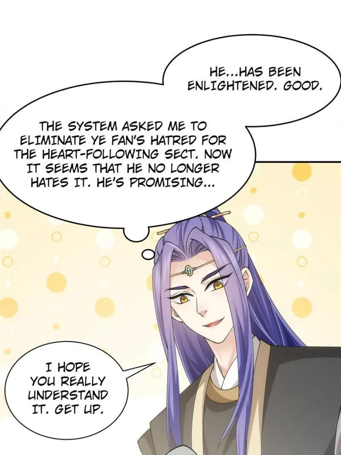 I Determine My Own Destiny Chapter 137 - page 26