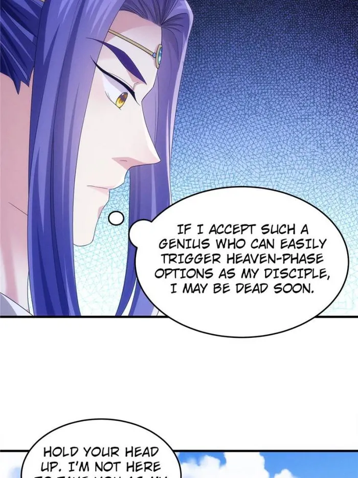 I Determine My Own Destiny Chapter 137 - page 7