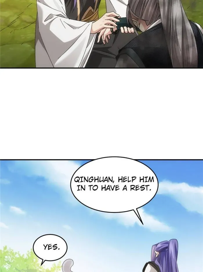 I Determine My Own Destiny Chapter 138 - page 7