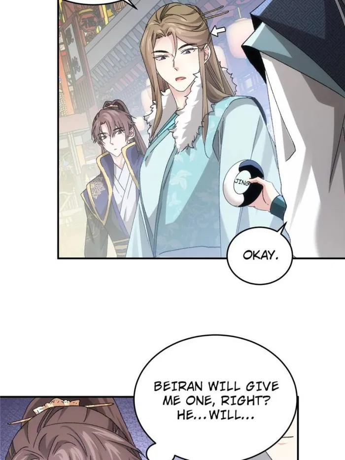 I Determine My Own Destiny Chapter 139 - page 15
