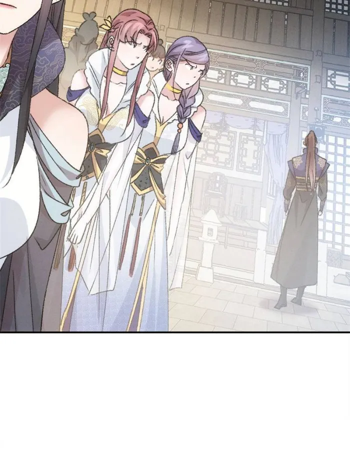 I Determine My Own Destiny Chapter 160 - page 39