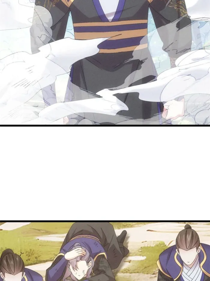 I Determine My Own Destiny Chapter 293 - page 15