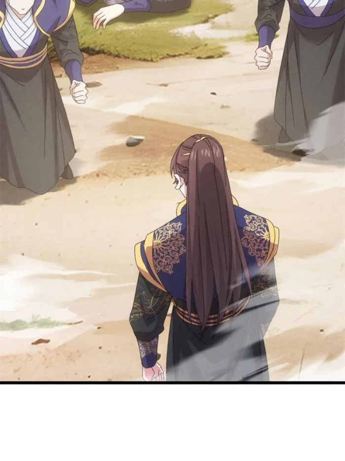 I Determine My Own Destiny Chapter 293 - page 16
