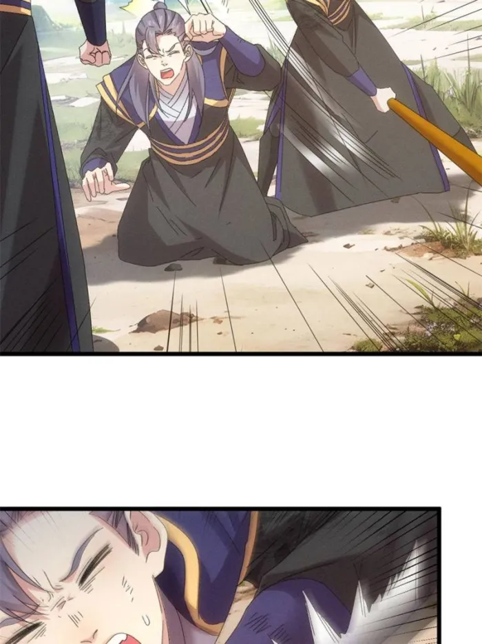 I Determine My Own Destiny Chapter 293 - page 9