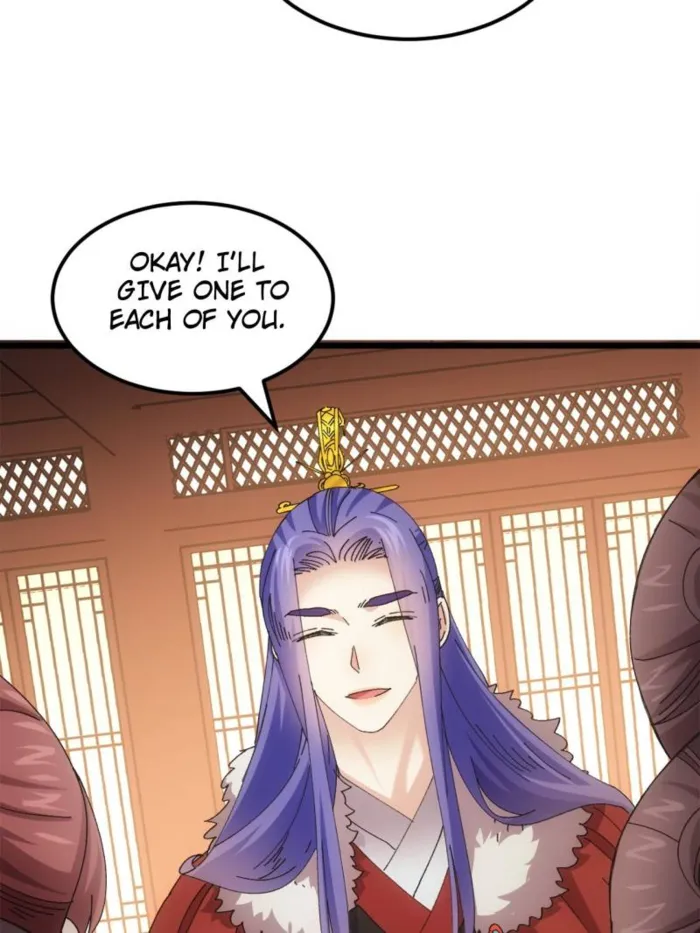 I Determine My Own Destiny Chapter 253 - page 10