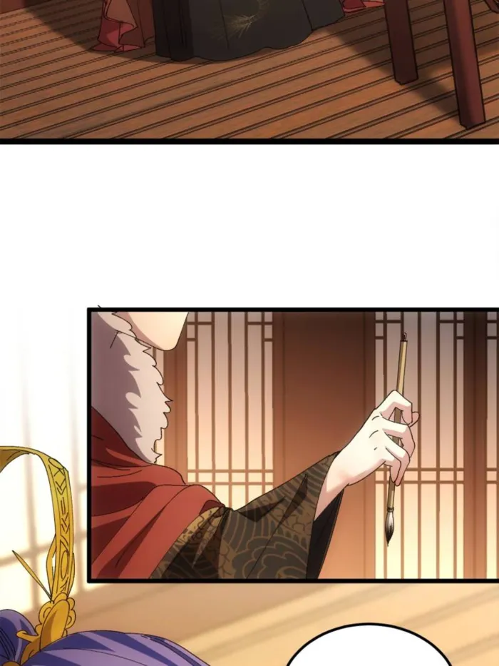 I Determine My Own Destiny Chapter 253 - page 28