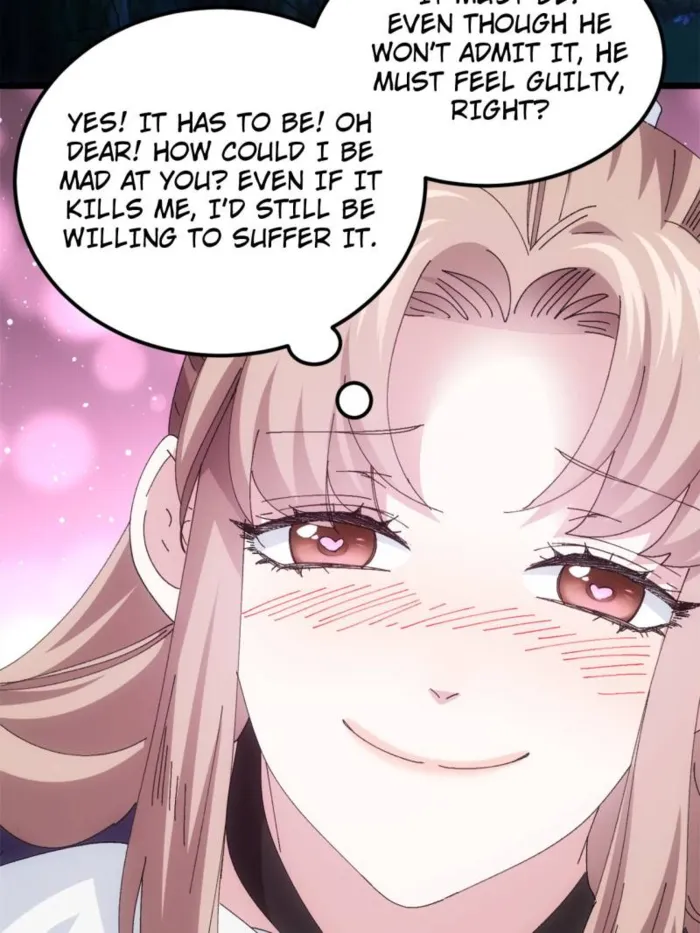 I Determine My Own Destiny Chapter 253 - page 44