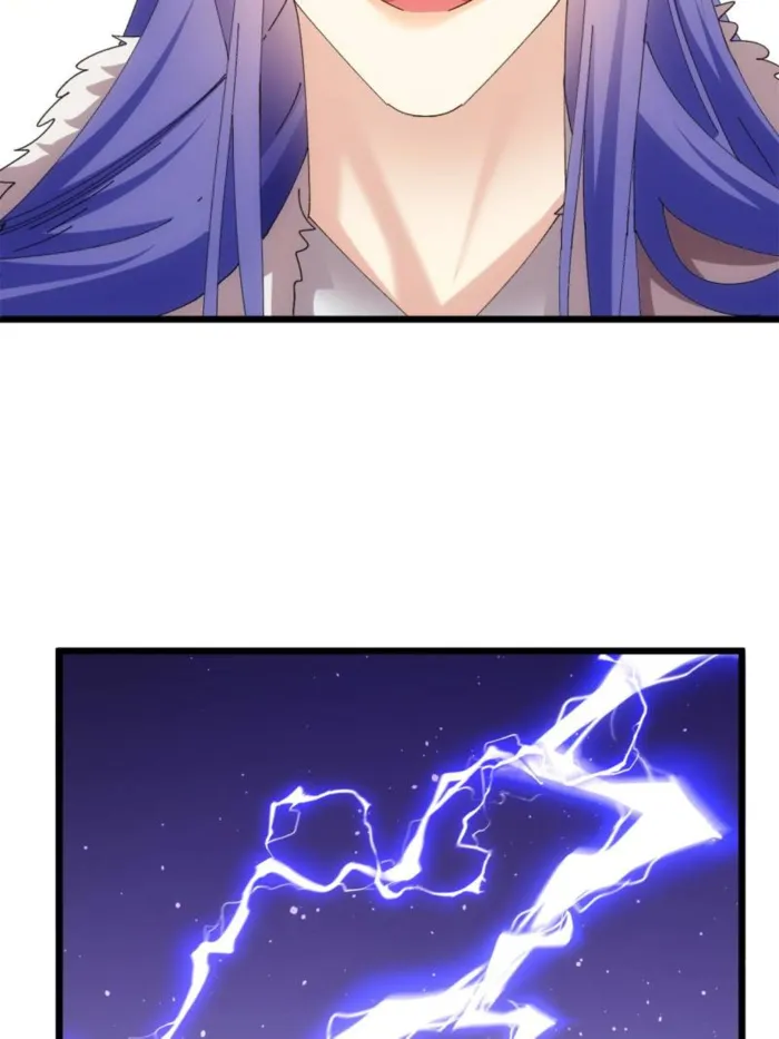 I Determine My Own Destiny Chapter 253 - page 7