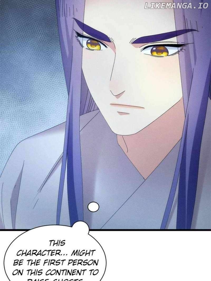 I Determine My Own Destiny Chapter 290 - page 67
