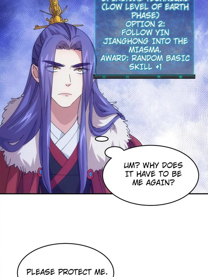 I Determine My Own Destiny Chapter 220 - page 18