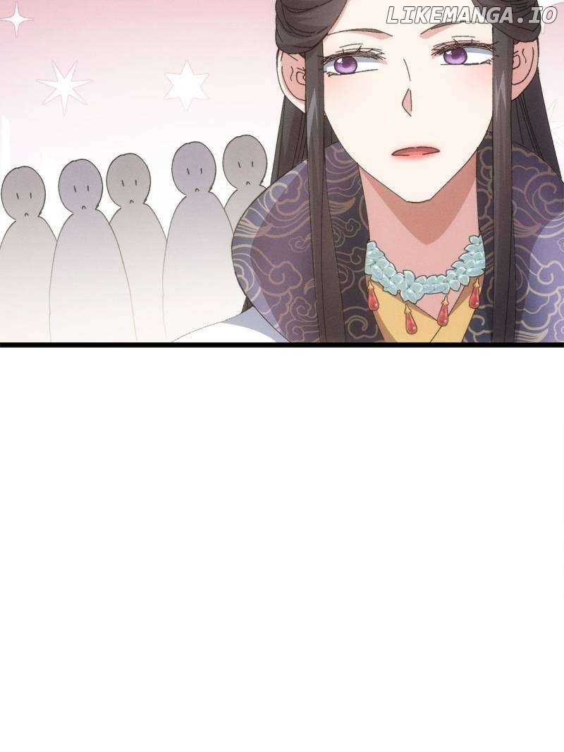 I Determine My Own Destiny Chapter 252 - page 16