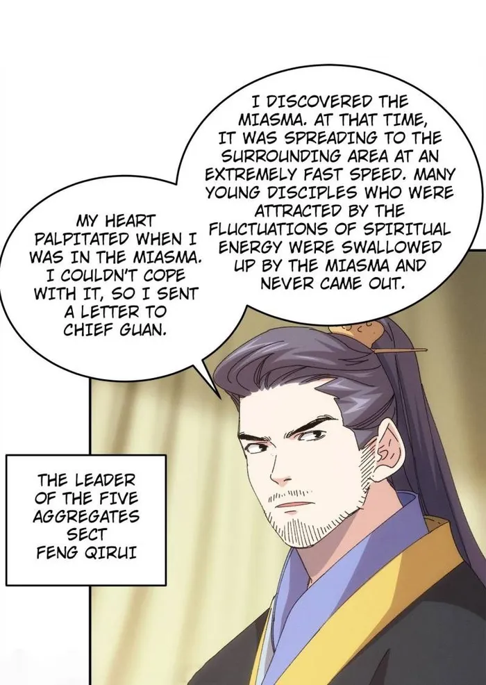 I Determine My Own Destiny Chapter 219 - page 1