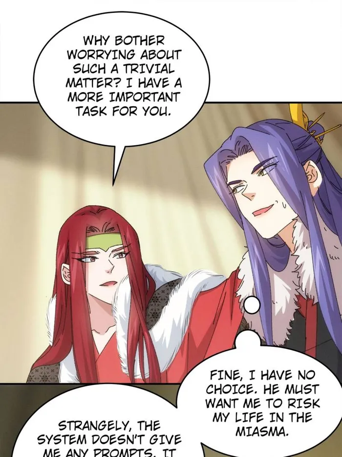 I Determine My Own Destiny Chapter 219 - page 14