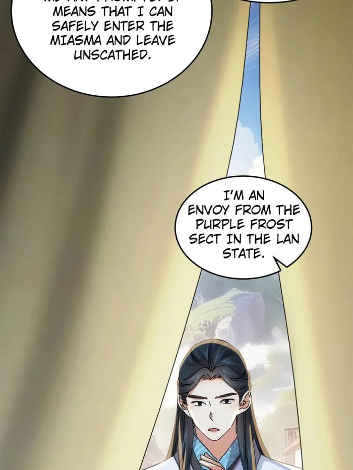 I Determine My Own Destiny Chapter 219 - page 15