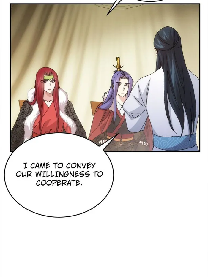 I Determine My Own Destiny Chapter 219 - page 17