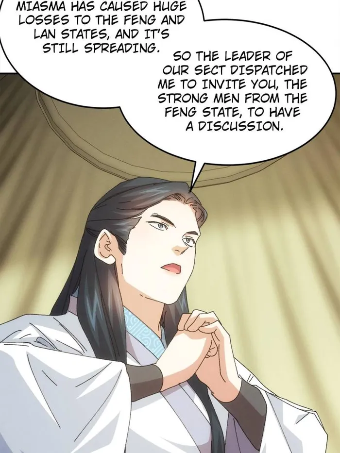 I Determine My Own Destiny Chapter 219 - page 23
