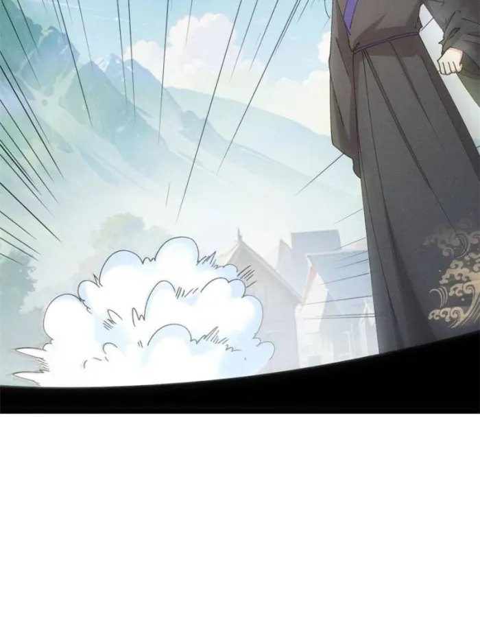 I Determine My Own Destiny Chapter 287 - page 16