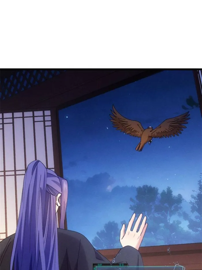 I Determine My Own Destiny Chapter 287 - page 50
