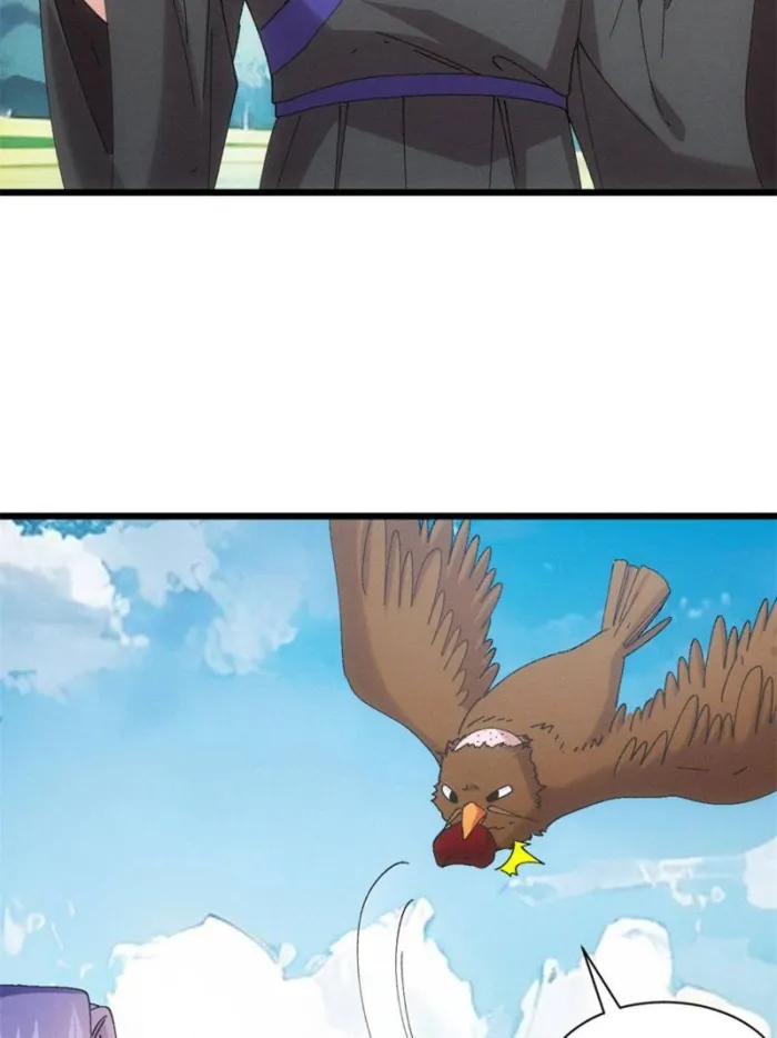 I Determine My Own Destiny Chapter 287 - page 9