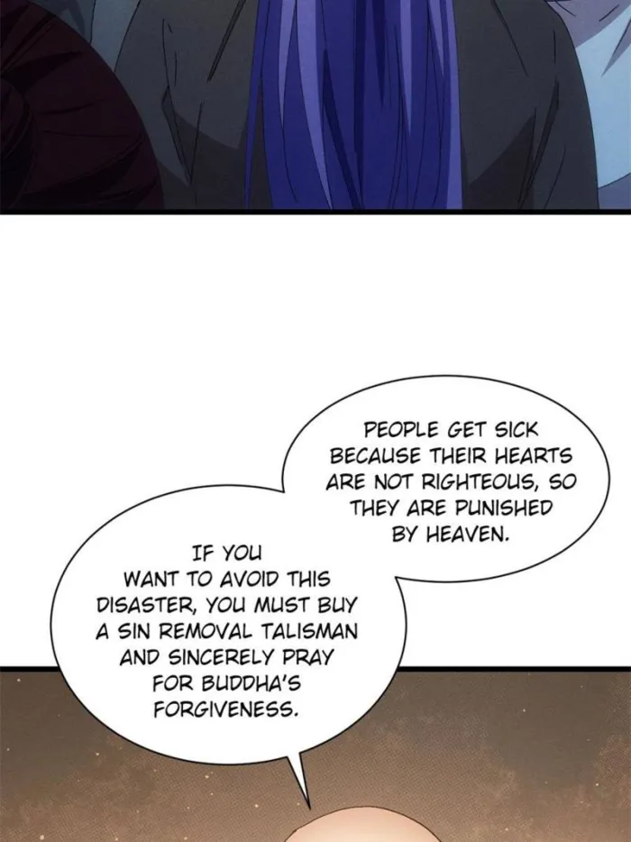 I Determine My Own Destiny Chapter 286 - page 15