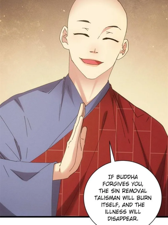 I Determine My Own Destiny Chapter 286 - page 16