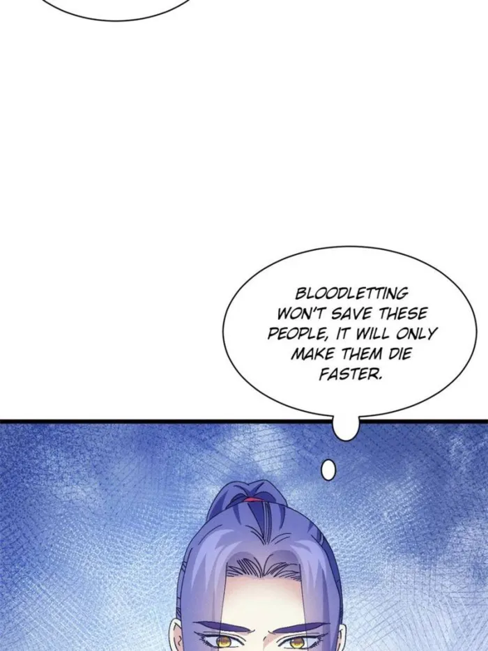 I Determine My Own Destiny Chapter 286 - page 21