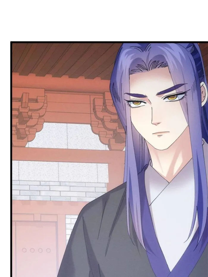 I Determine My Own Destiny Chapter 286 - page 34