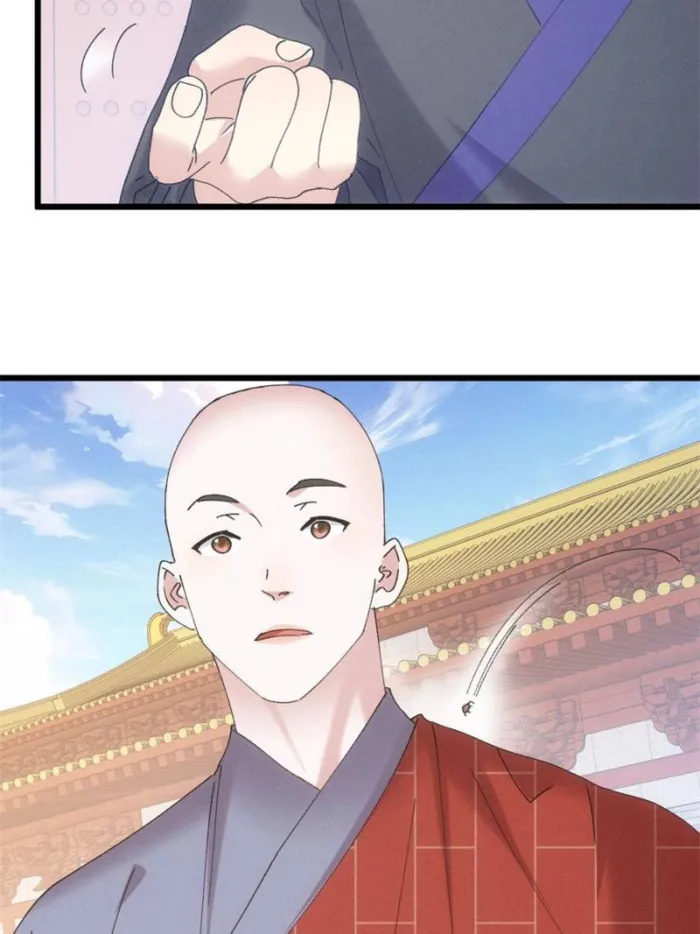 I Determine My Own Destiny Chapter 286 - page 35