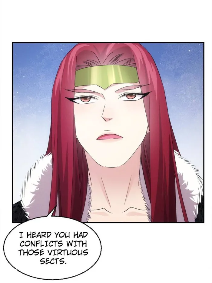 I Determine My Own Destiny Chapter 197 - page 16