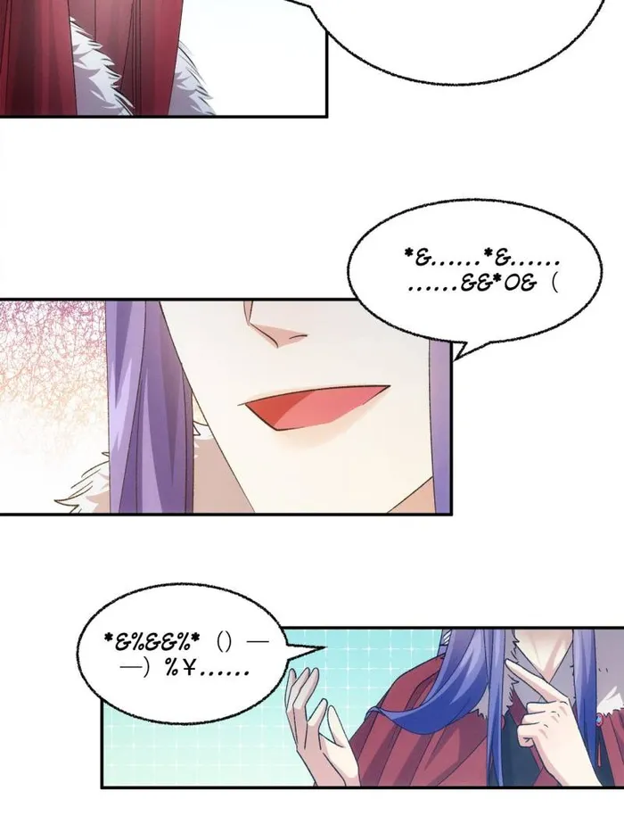 I Determine My Own Destiny Chapter 197 - page 21