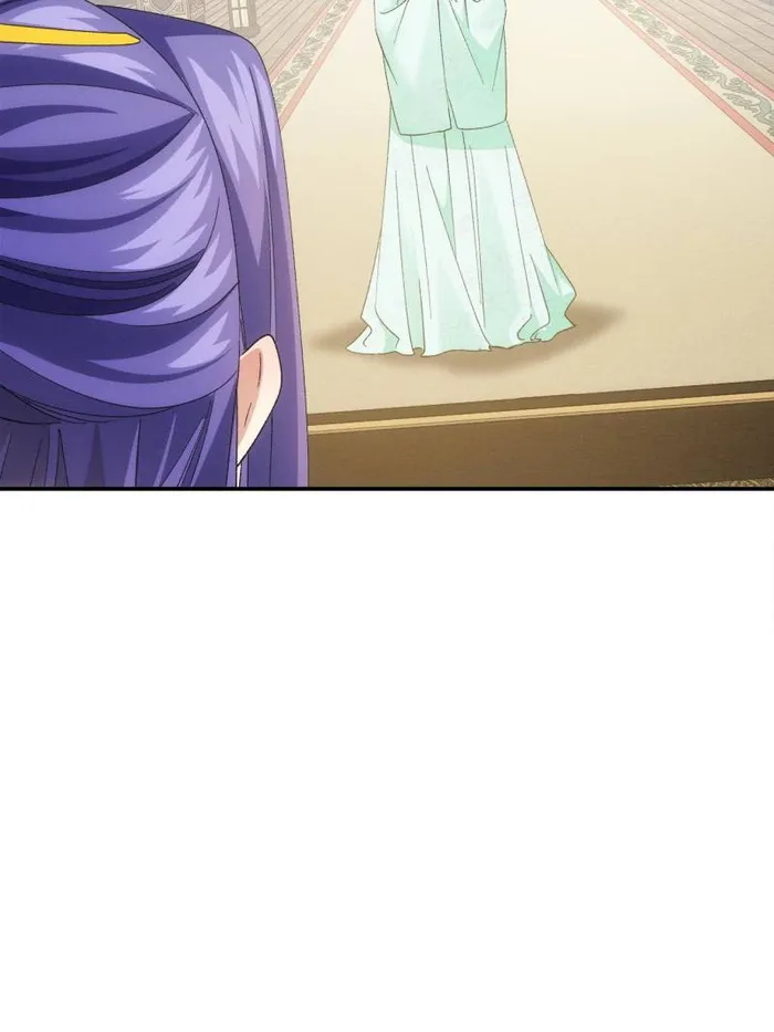 I Determine My Own Destiny Chapter 197 - page 25