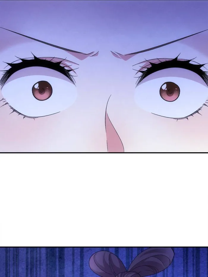 I Determine My Own Destiny Chapter 197 - page 27