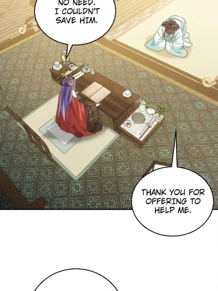 I Determine My Own Destiny Chapter 197 - page 30