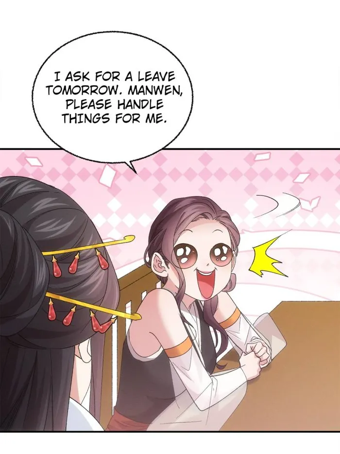 I Determine My Own Destiny Chapter 197 - page 38