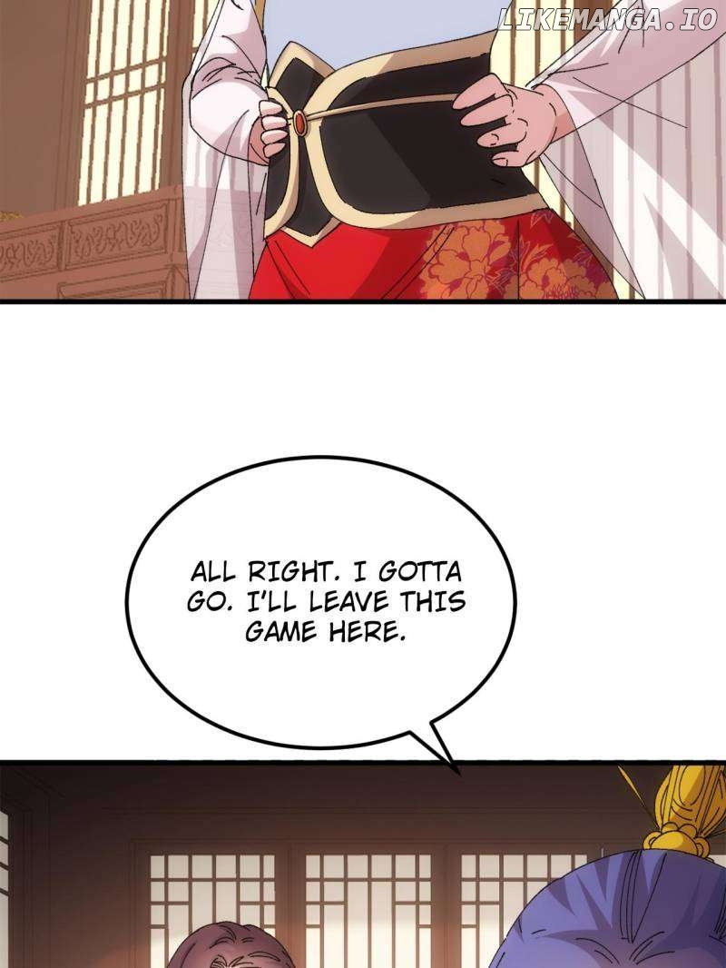 I Determine My Own Destiny Chapter 246 - page 12