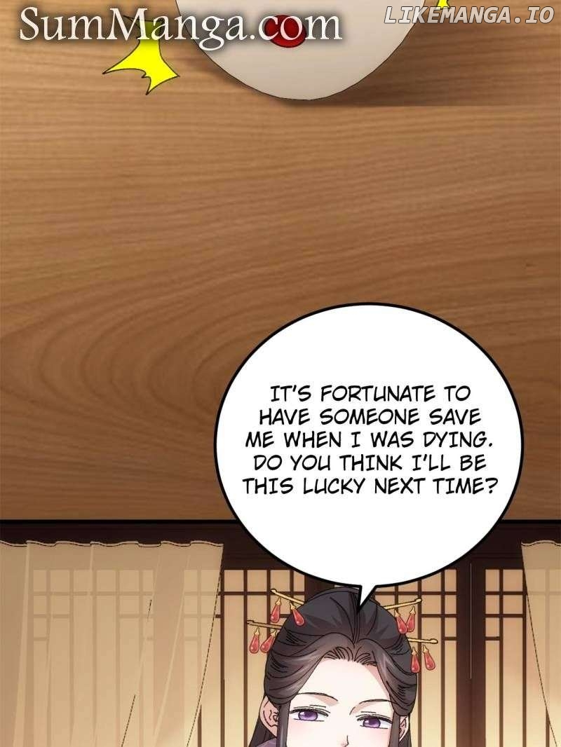 I Determine My Own Destiny Chapter 246 - page 5