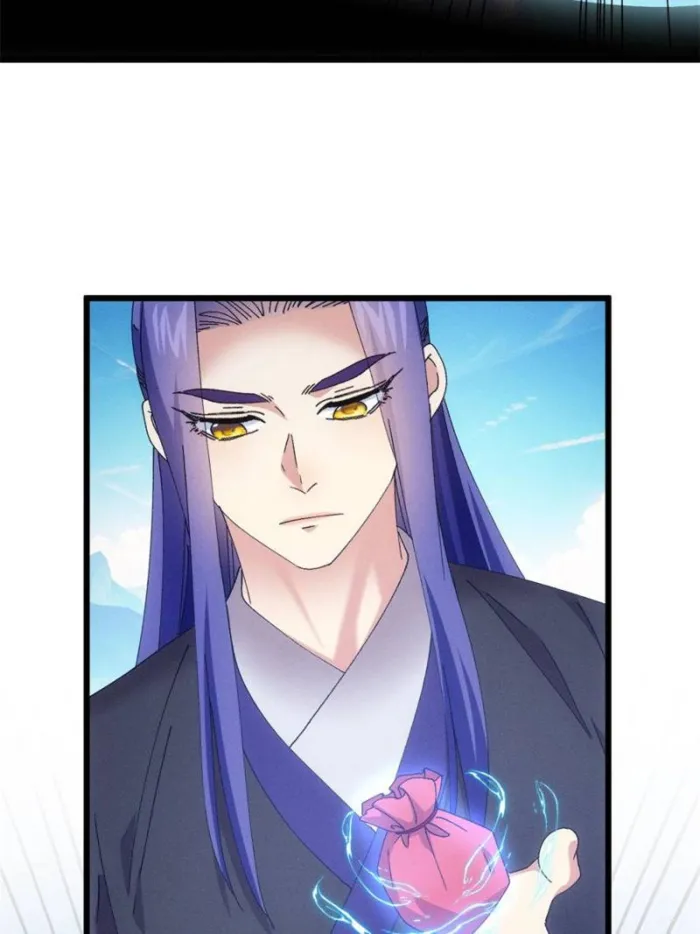 I Determine My Own Destiny Chapter 281 - page 28