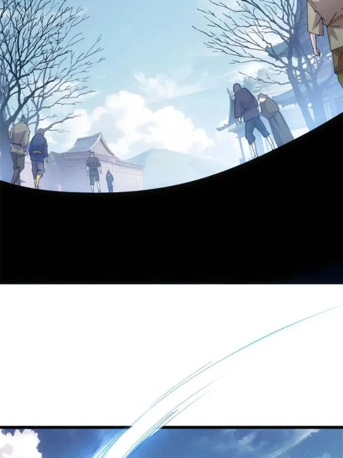 I Determine My Own Destiny Chapter 281 - page 38