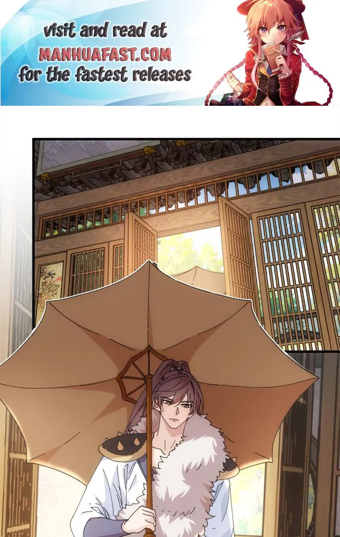 I Determine My Own Destiny Chapter 244 - page 1