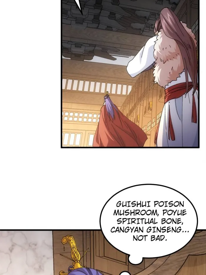 I Determine My Own Destiny Chapter 244 - page 14