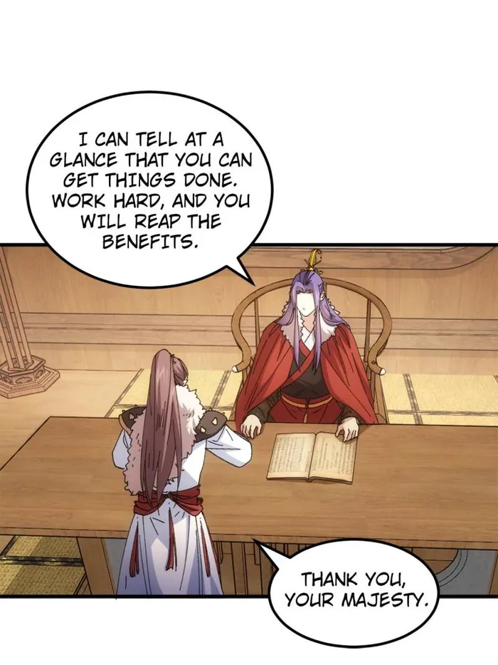 I Determine My Own Destiny Chapter 244 - page 16
